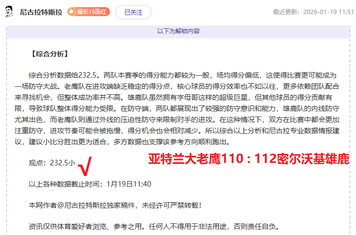 第十五届全,国运动会乒,乓球项目体,金年会官网,金年会平台,金年会体育,金年会APP