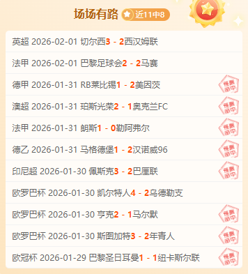 第十五届全,国运动会乒,乓球项目体,金年会官网,金年会平台,金年会体育,金年会APP