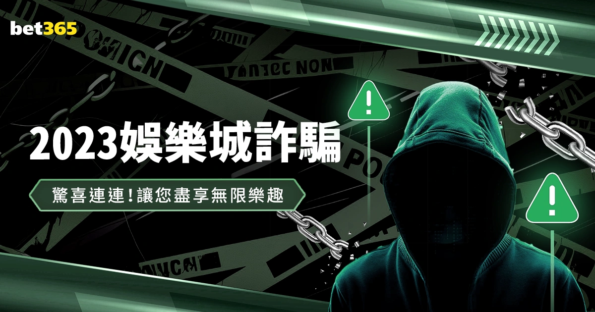 馬齊尼亞克,成波蘭史上,首位任職世,金年会官网,金年会平台,金年会体育,金年会APP