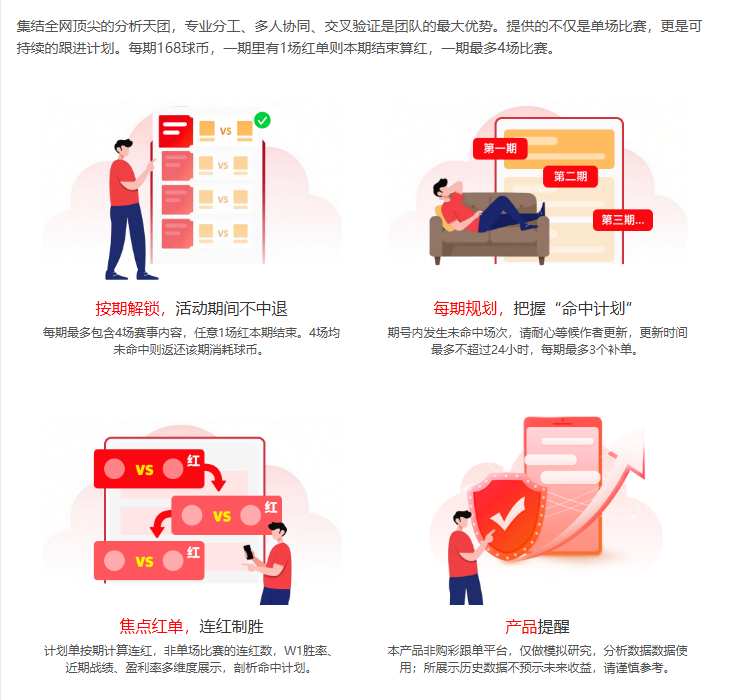 關於卡塔爾,財團出售巴,黎聖日耳曼,金年会官网,金年会平台,金年会体育,金年会APP
