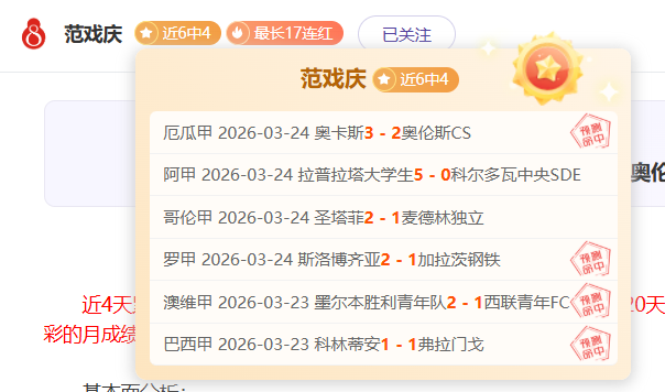 關於卡塔爾,財團出售巴,黎聖日耳曼,金年会官网,金年会平台,金年会体育,金年会APP