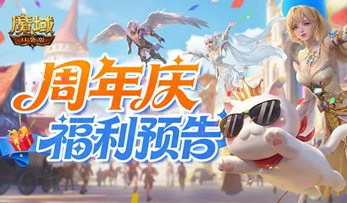 大乐透期号,专家推荐,火箭背靠背,金年会官网,金年会平台,金年会体育,金年会APP