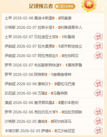 昆明上合国,际马拉松盛,大开幕,金年会官网,金年会平台,金年会体育,金年会APP