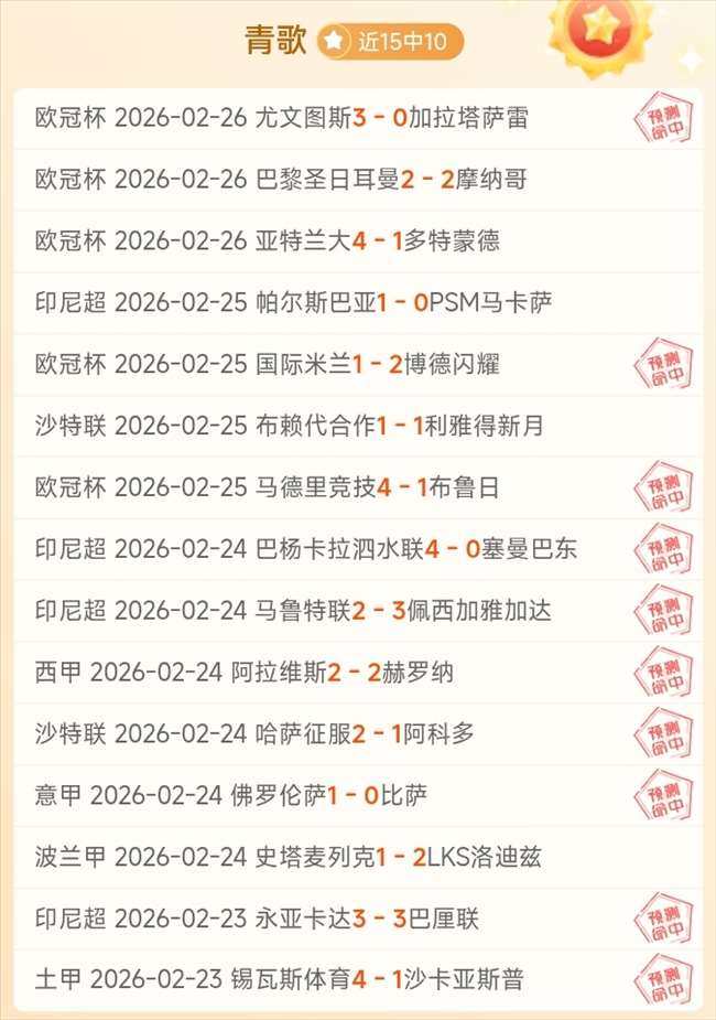 昆明上合国,际马拉松盛,大开幕,金年会官网,金年会平台,金年会体育,金年会APP