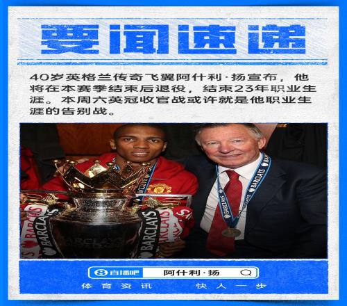 擅长美职,皇牌场次,洛杉矶银河,金年会官网,金年会平台,金年会体育,金年会APP
