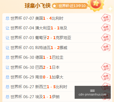 金年会,金年会官网,金年会议策划,金年会官网,金年会议策划,金年会企业交流,金年会活动,金年会平台