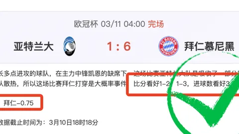 “热刺赛季低迷！连续7战未尝胜绩，英超征程遭遇前所未有的挑战！”