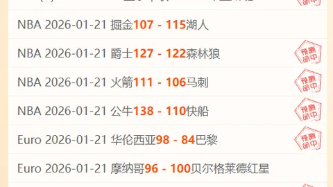PCIFIC Esports招募ZaeS任助理教练
